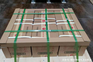乌审旗嘎鲁图航空运输酒水【机场货运当天